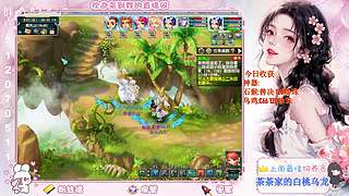 2026 希望你健康快乐~