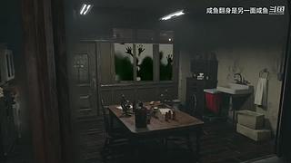 放空了一起待会吧