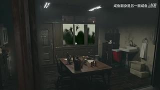 放空了一起待会吧