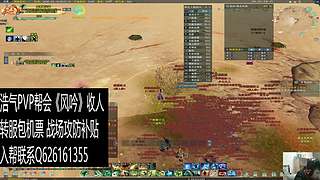 OB龙虎小攻防！！