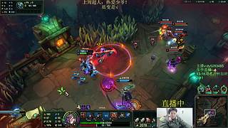 海克斯乱斗第一高手！全区有车位~！