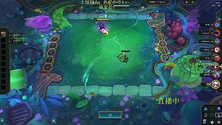 海克斯乱斗第一高手！全区有车位~！