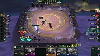 海克斯乱斗第一高手！全区有车位~！