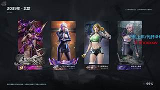 小主播 不敢毁号哈哈哈哈~~~