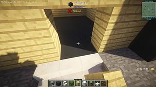 【斗鱼我的世界还原中国建筑大赛】