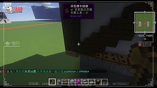 【MKK】斗鱼我的世界还原中国建筑大赛