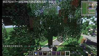 【盐焗鸡】冲冲冲