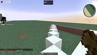 世界之窗建筑大赛