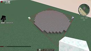 世界之窗建筑大赛