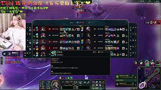 夏沫沫：有位子