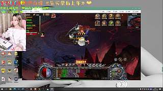 夏沫沫：有位子