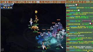 无与伦比【龙的传人】五开日常