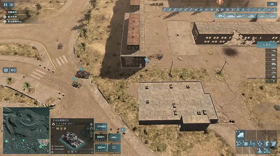 终结者：黑暗命运 - 反抗