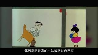 【萌迪迪】经典系列