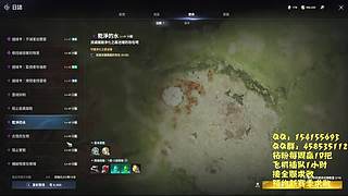 阳光神威！！启动！！