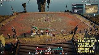 阳光神威！！启动！！