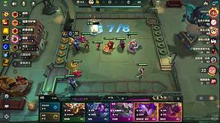 【极速团6分钟一把欢迎上车】