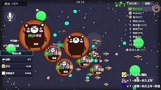 【极速团6分钟一把欢迎上车】