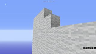 [我的世界]今天修一修服务器