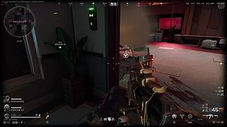 三角洲行动 5439076