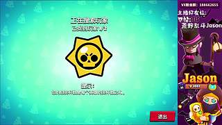 游戏内绑定主播创作者代码：boring