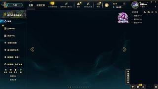 电一/黑色 灵活组排