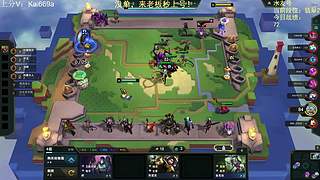 赛季末圆梦，秒上号！