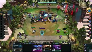 赛季末圆梦，秒上号！