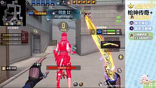 带你玩这个世界最好玩的游戏