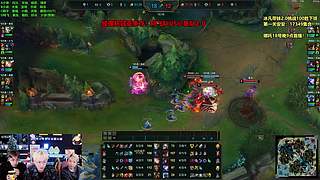 经理杯决赛，紫禁之巅冲！