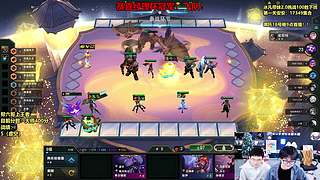 暂时回归云顶，今晚再次决战紫禁之巅！