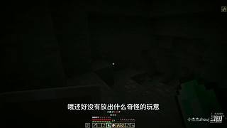 极限生存，无聊一起来玩吗