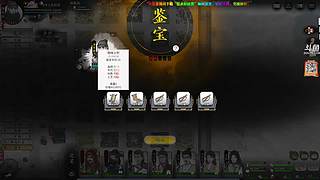 【洋洋】小众，独立，单机游戏！