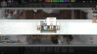 【洋洋】小众，独立，单机游戏！