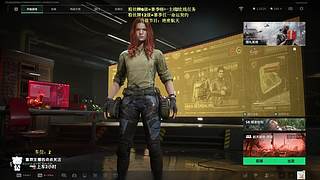 33/部门都可以，肝别的也可以问