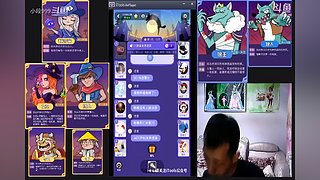 小段追忆模拟器游戏