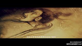 胡八一 ：胖子促发剧情