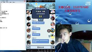 斗鱼不倒，陪你到老