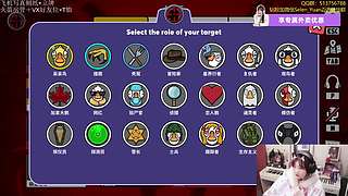 赤小兔：先O再鸭最后塔！