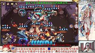 【书生】随便玩玩～