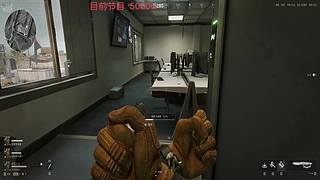 三角洲跑刀 5742809