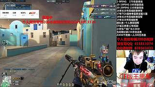 最强AWM234杀18年狙神120万杀敌