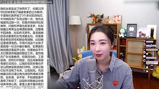 【轮播】女流66的直播