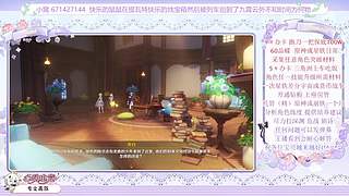 新版本，新地图，攒抽中。