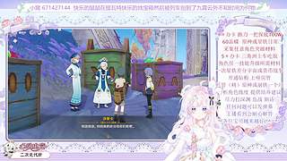 新版本，新地图，攒抽中。