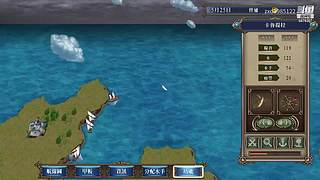 大航海时代4 5879307