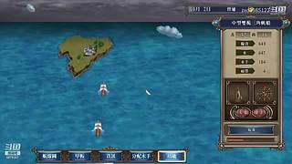 大航海时代4 5879307