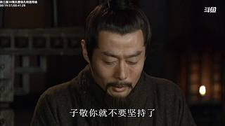 【蓝翔】弹幕天团