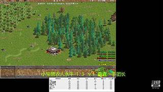 66小虎66的直播间