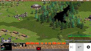 三菜罗马直播间